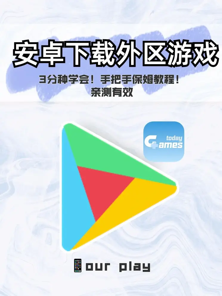 丰满少妇一级毛片在线app截图1